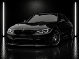 Front Bumper Splitter Lip — BMW M3/M4 F80/F82/F83 V Style (2015–2020) - NightLine